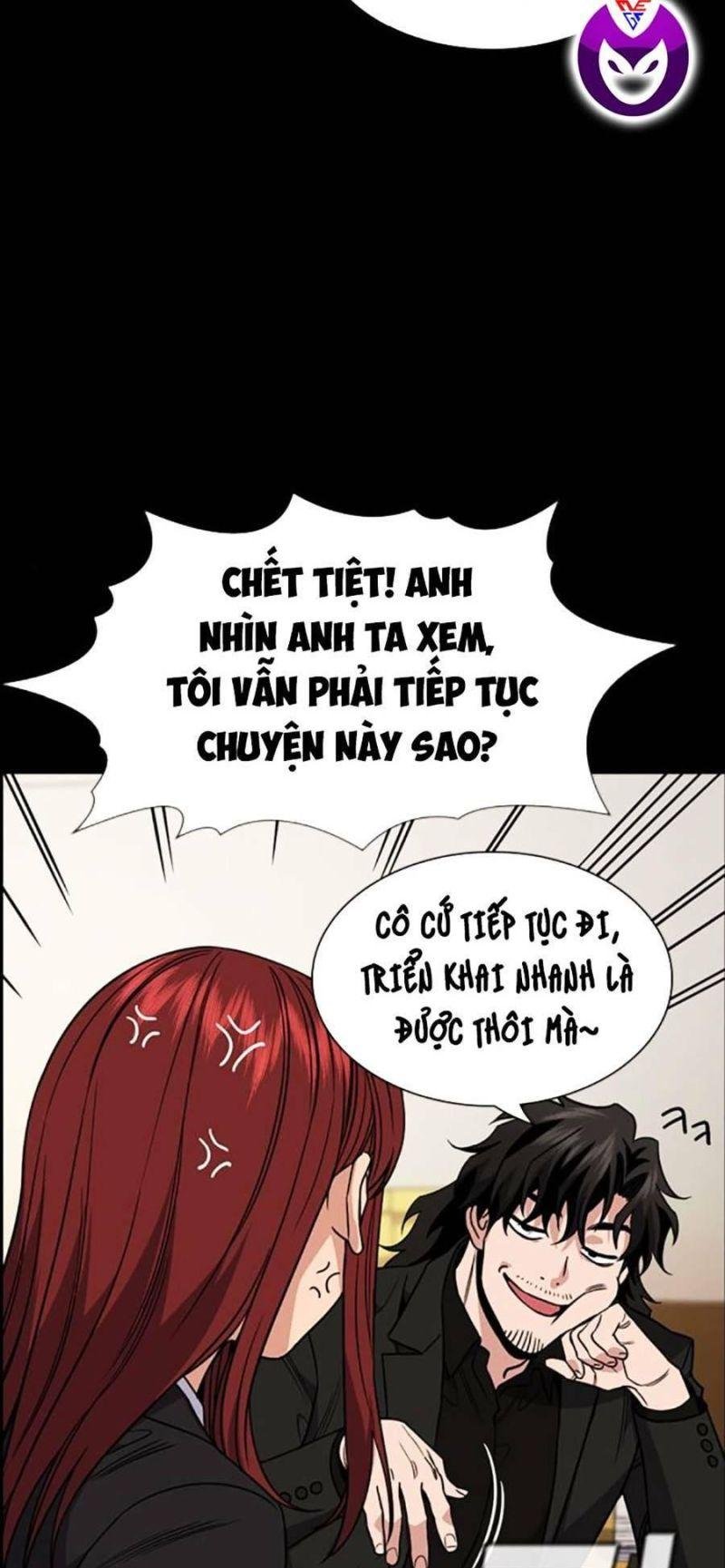 Giáo Dục Chân Chính – Get Schooled Chapter 113 - Trang 2