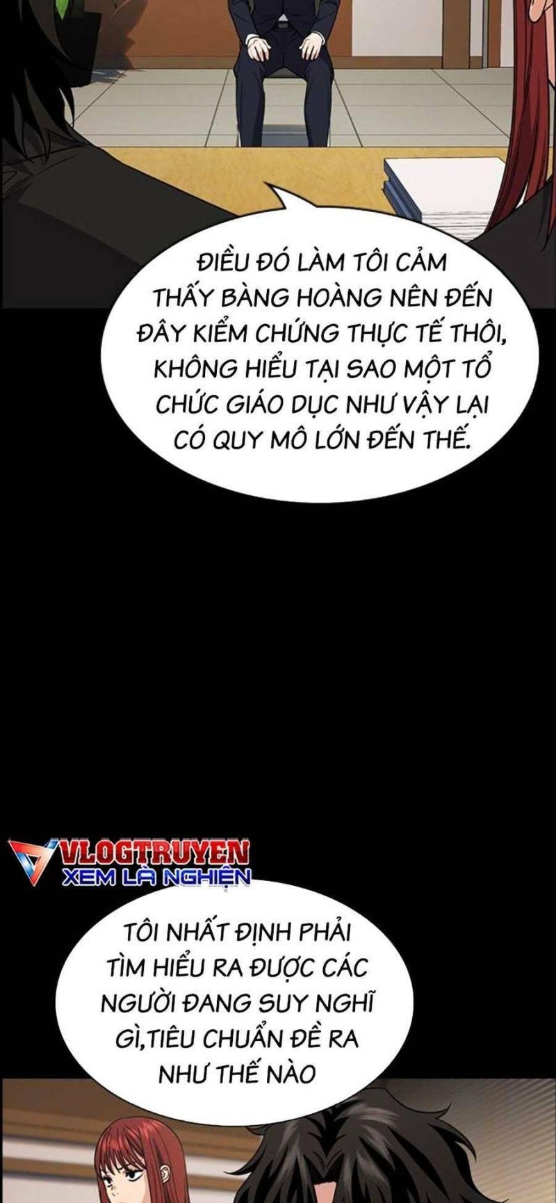 Giáo Dục Chân Chính – Get Schooled Chapter 113 - Trang 2