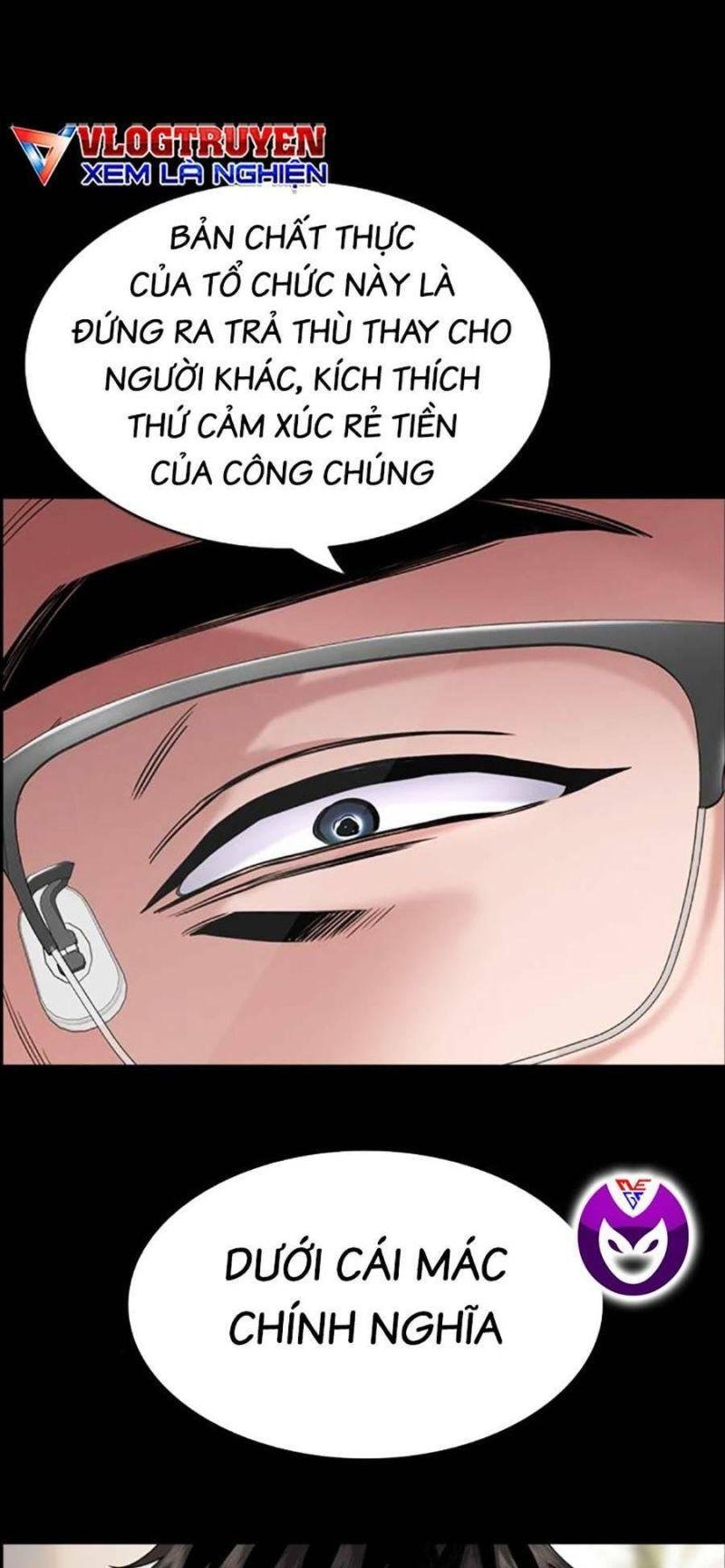 Giáo Dục Chân Chính – Get Schooled Chapter 113 - Trang 2