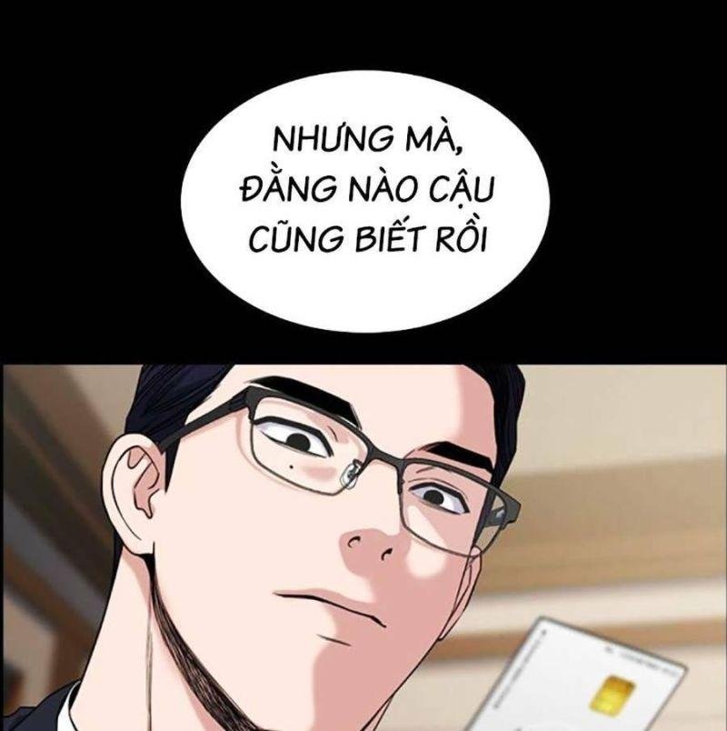 Giáo Dục Chân Chính – Get Schooled Chapter 113 - Trang 2