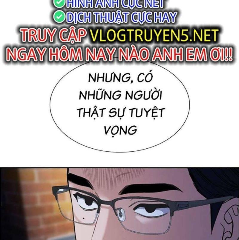 Giáo Dục Chân Chính – Get Schooled Chapter 113 - Trang 2