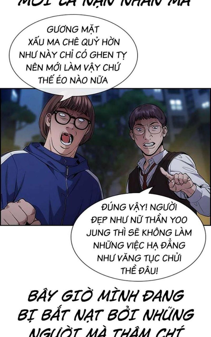 Giáo Dục Chân Chính – Get Schooled Chapter 112 - Trang 2