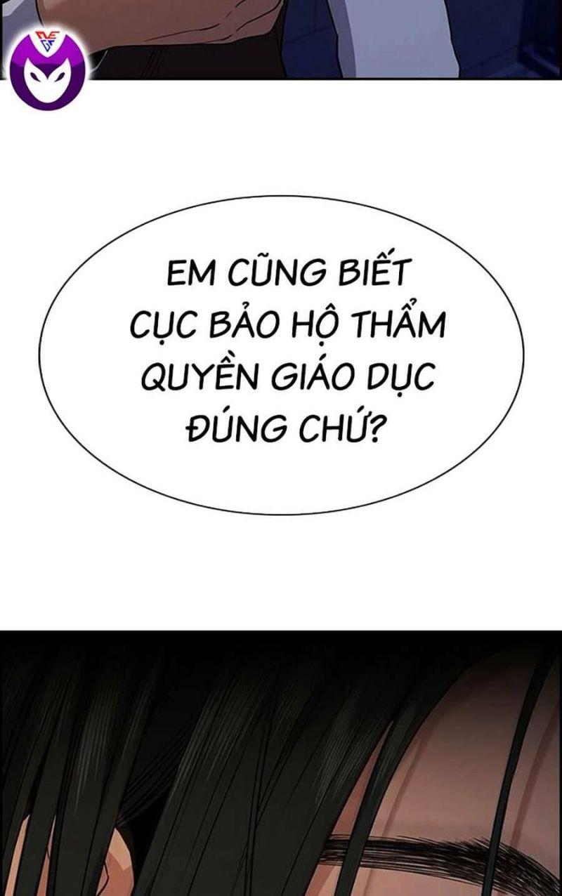 Giáo Dục Chân Chính – Get Schooled Chapter 112 - Trang 2