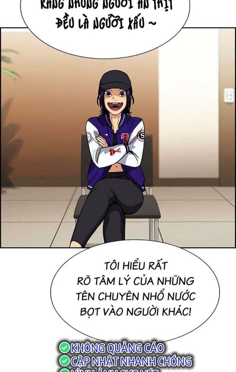 Giáo Dục Chân Chính – Get Schooled Chapter 112 - Trang 2