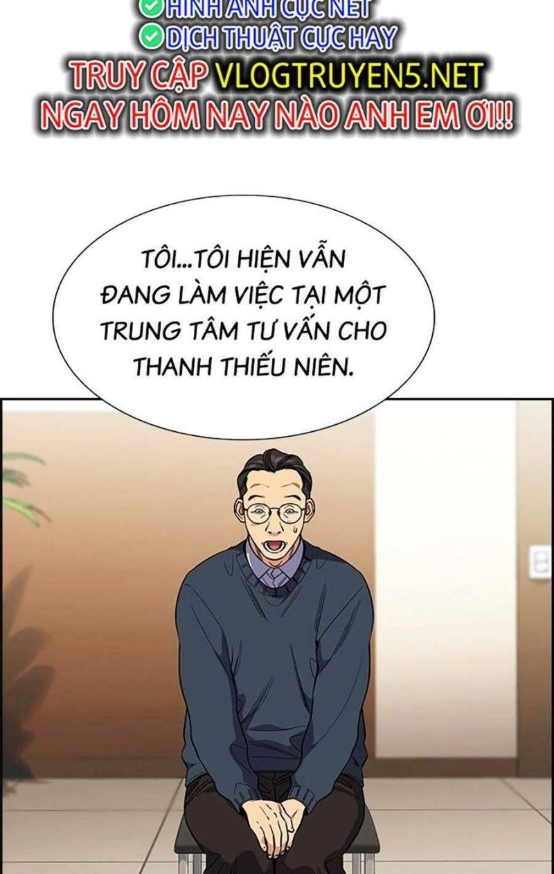 Giáo Dục Chân Chính – Get Schooled Chapter 112 - Trang 2