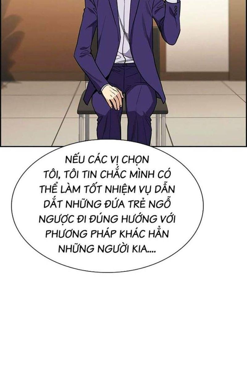 Giáo Dục Chân Chính – Get Schooled Chapter 112 - Trang 2