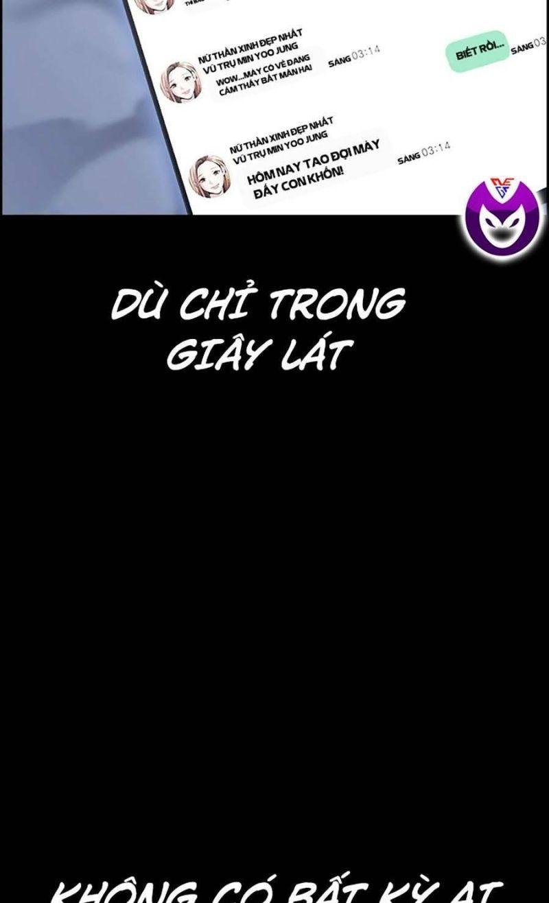 Giáo Dục Chân Chính – Get Schooled Chapter 112 - Trang 2