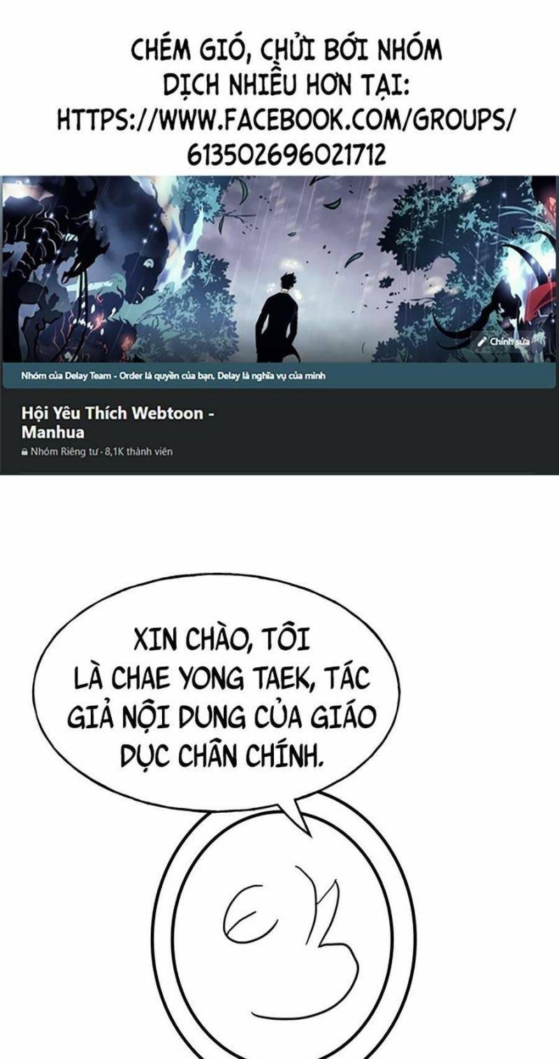 Giáo Dục Chân Chính – Get Schooled Chapter 111.5 - Trang 2