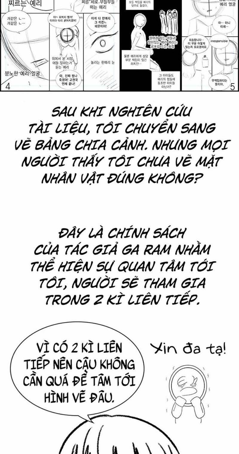 Giáo Dục Chân Chính – Get Schooled Chapter 111.5 - Trang 2