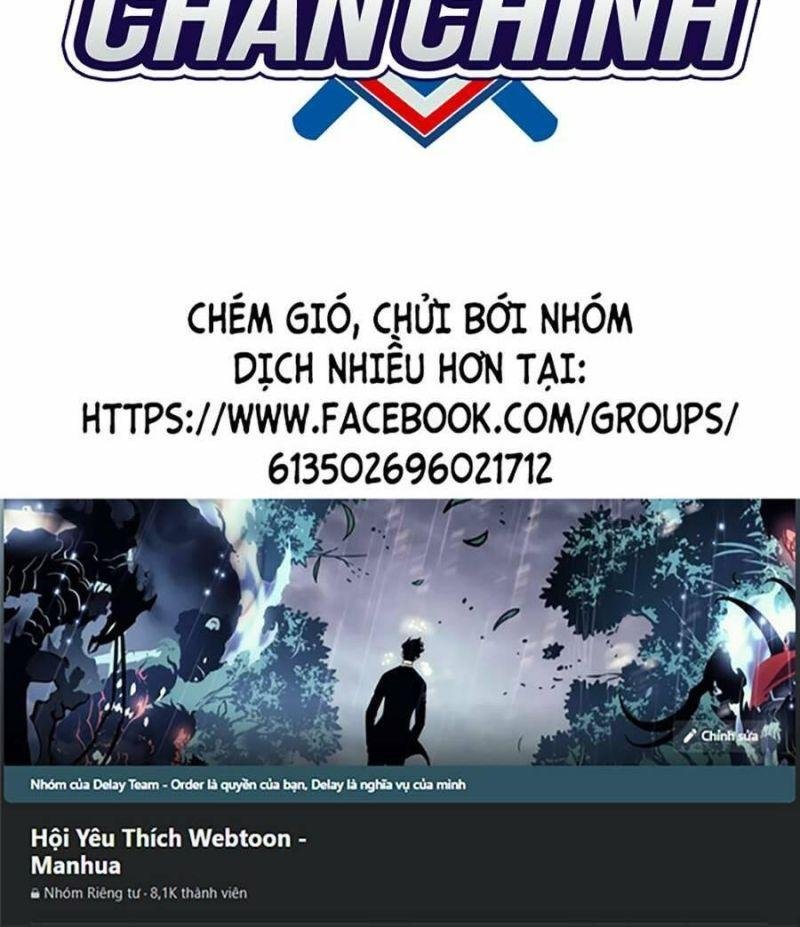 Giáo Dục Chân Chính – Get Schooled Chapter 111.5 - Trang 2