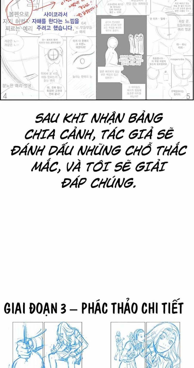 Giáo Dục Chân Chính – Get Schooled Chapter 111.5 - Trang 2