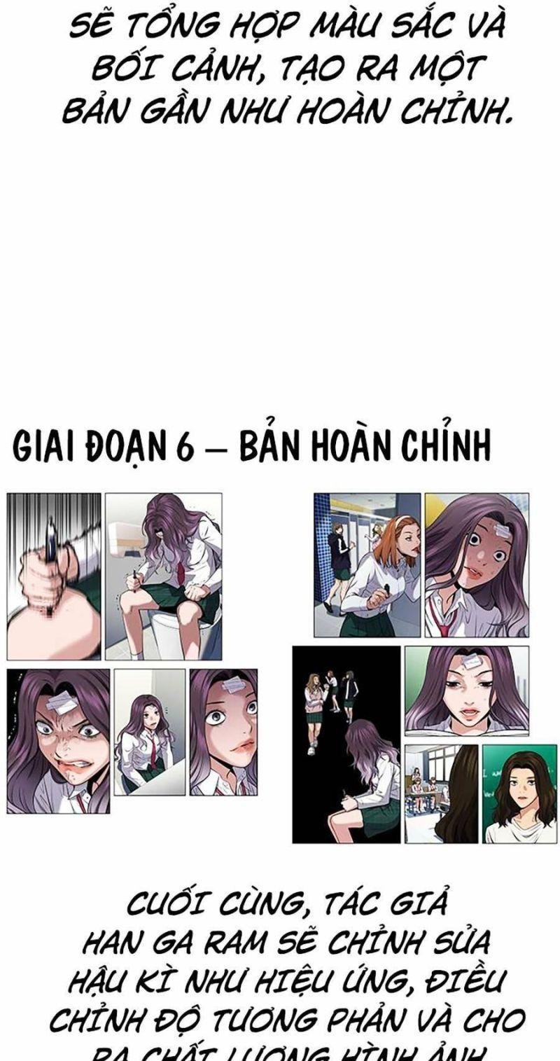 Giáo Dục Chân Chính – Get Schooled Chapter 111.5 - Trang 2