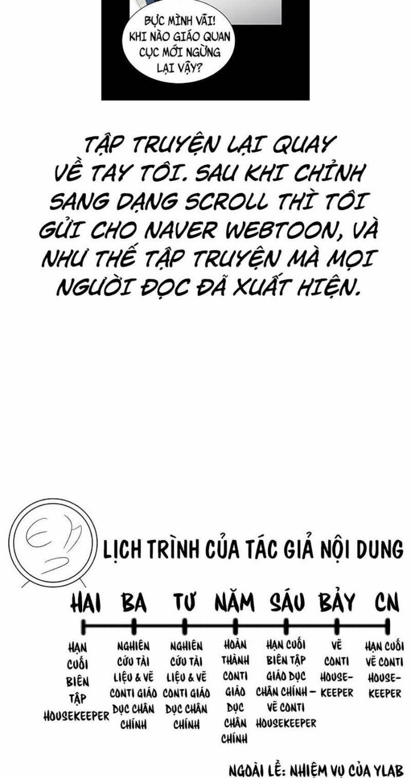 Giáo Dục Chân Chính – Get Schooled Chapter 111.5 - Trang 2