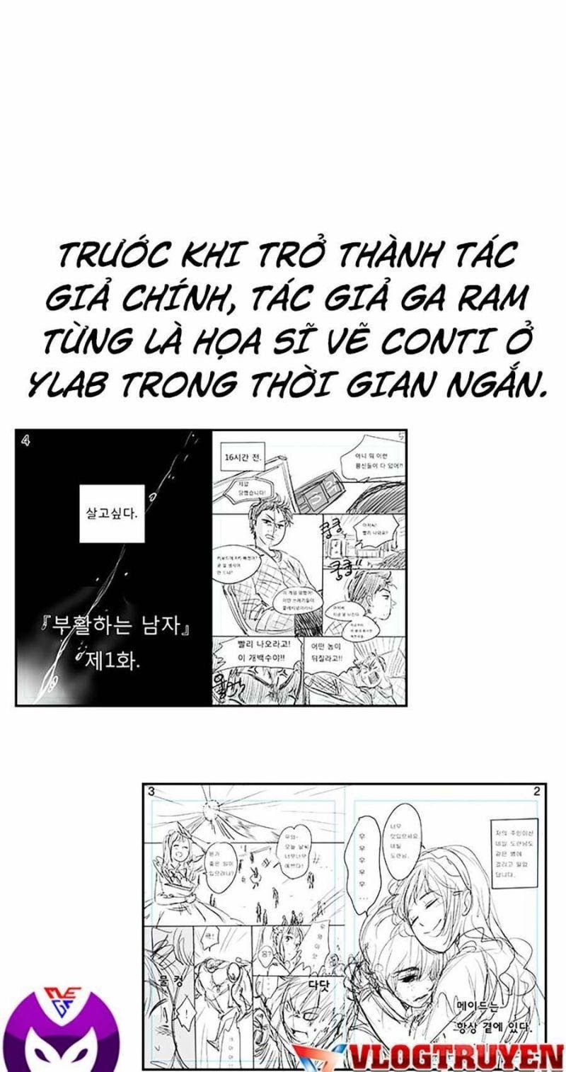 Giáo Dục Chân Chính – Get Schooled Chapter 111.5 - Trang 2