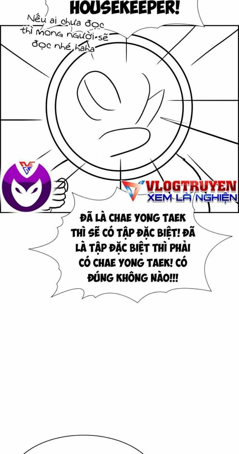 Giáo Dục Chân Chính – Get Schooled Chapter 111.5 - Trang 2