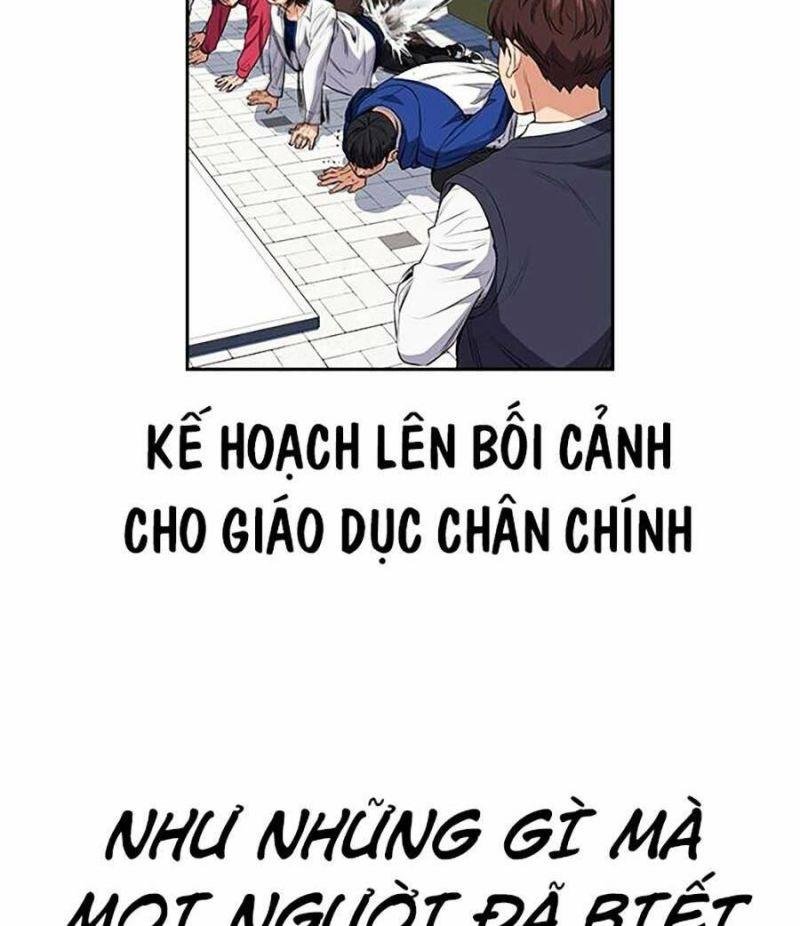 Giáo Dục Chân Chính – Get Schooled Chapter 111.5 - Trang 2