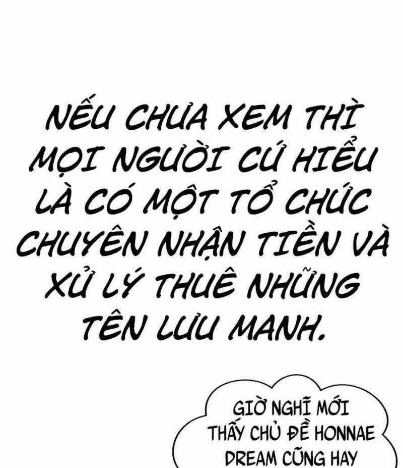 Giáo Dục Chân Chính – Get Schooled Chapter 111.5 - Trang 2