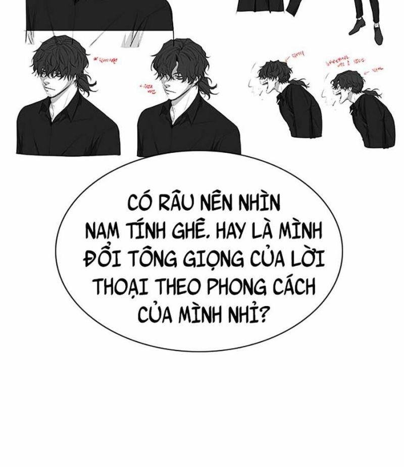 Giáo Dục Chân Chính – Get Schooled Chapter 111.5 - Trang 2