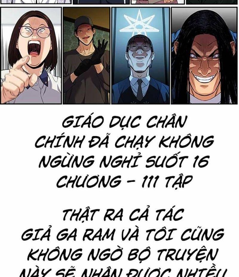 Giáo Dục Chân Chính – Get Schooled Chapter 111.5 - Trang 2