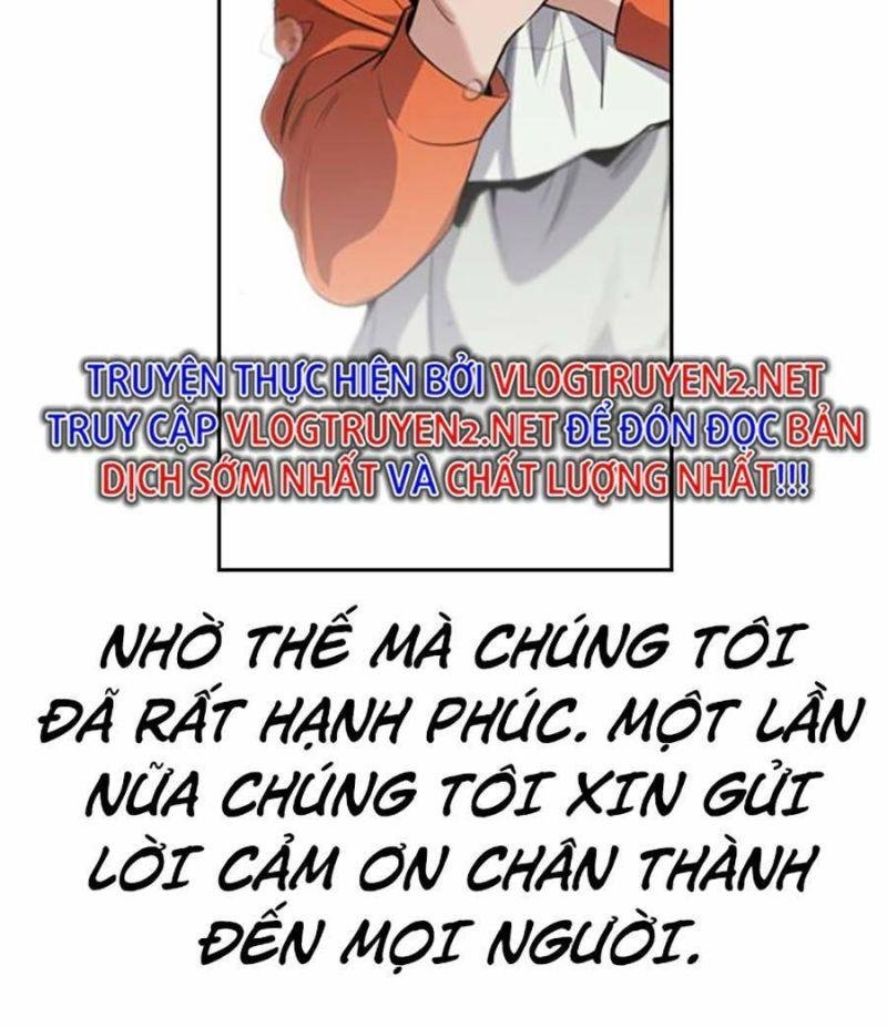 Giáo Dục Chân Chính – Get Schooled Chapter 111.5 - Trang 2