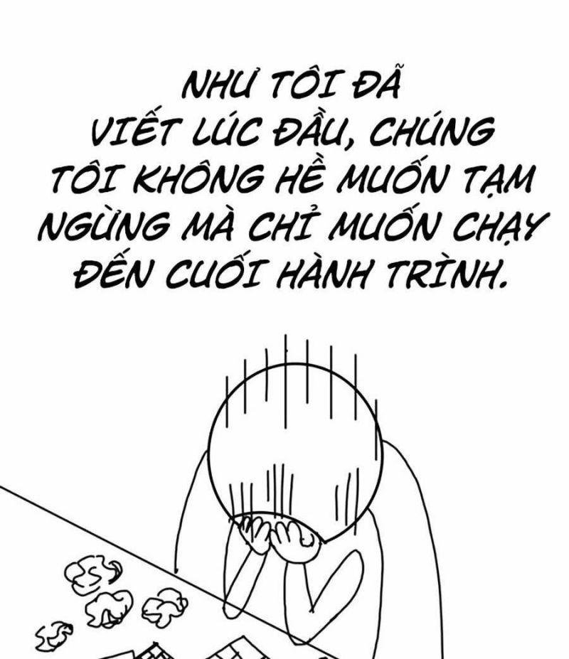 Giáo Dục Chân Chính – Get Schooled Chapter 111.5 - Trang 2