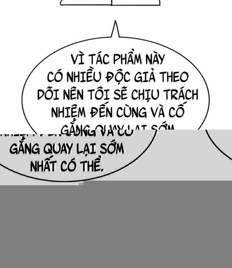 Giáo Dục Chân Chính – Get Schooled Chapter 111.5 - Trang 2