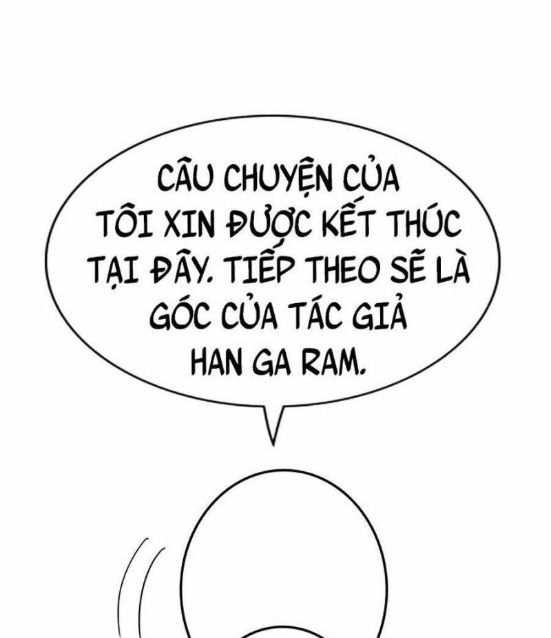 Giáo Dục Chân Chính – Get Schooled Chapter 111.5 - Trang 2