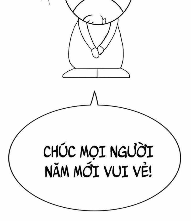 Giáo Dục Chân Chính – Get Schooled Chapter 111.5 - Trang 2