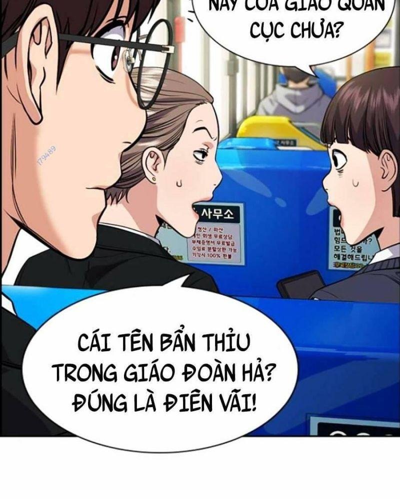 Giáo Dục Chân Chính – Get Schooled Chapter 111 - Trang 2