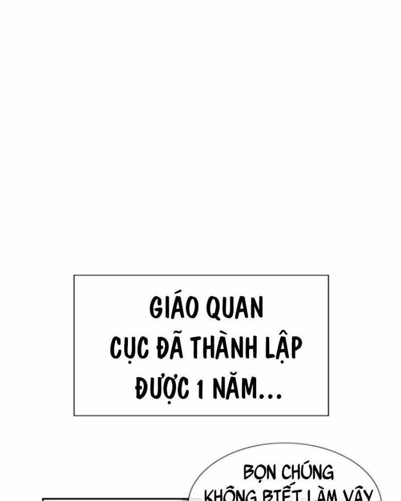 Giáo Dục Chân Chính – Get Schooled Chapter 111 - Trang 2