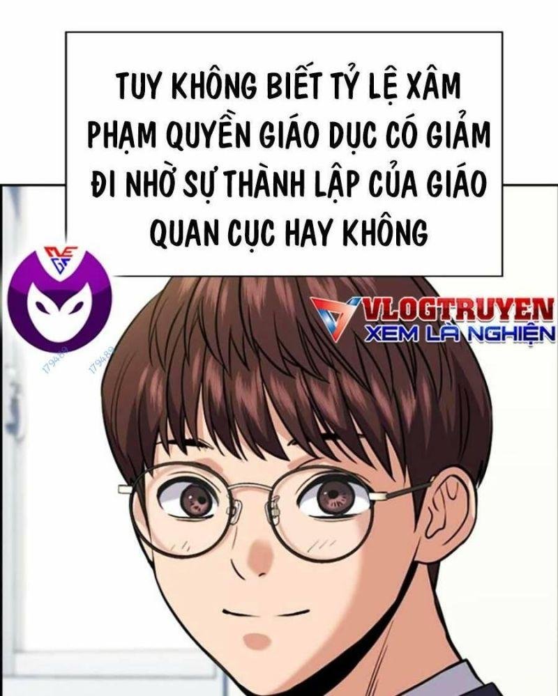 Giáo Dục Chân Chính – Get Schooled Chapter 111 - Trang 2