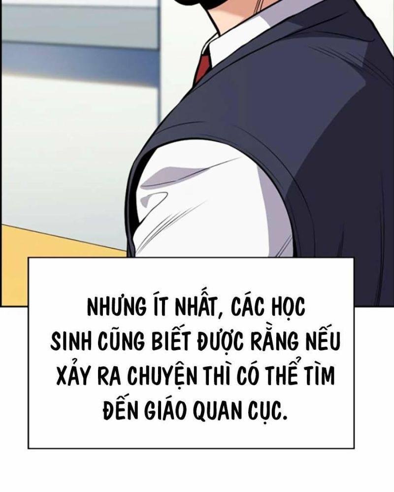 Giáo Dục Chân Chính – Get Schooled Chapter 111 - Trang 2