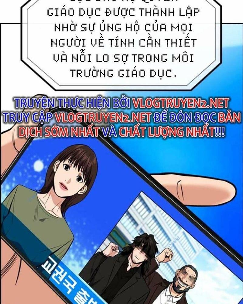 Giáo Dục Chân Chính – Get Schooled Chapter 111 - Trang 2