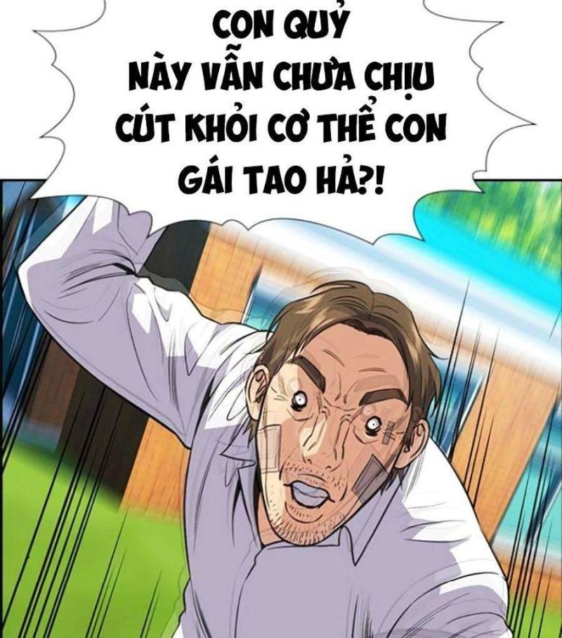 Giáo Dục Chân Chính – Get Schooled Chapter 110 - Trang 2