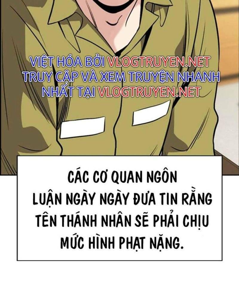 Giáo Dục Chân Chính – Get Schooled Chapter 110 - Trang 2