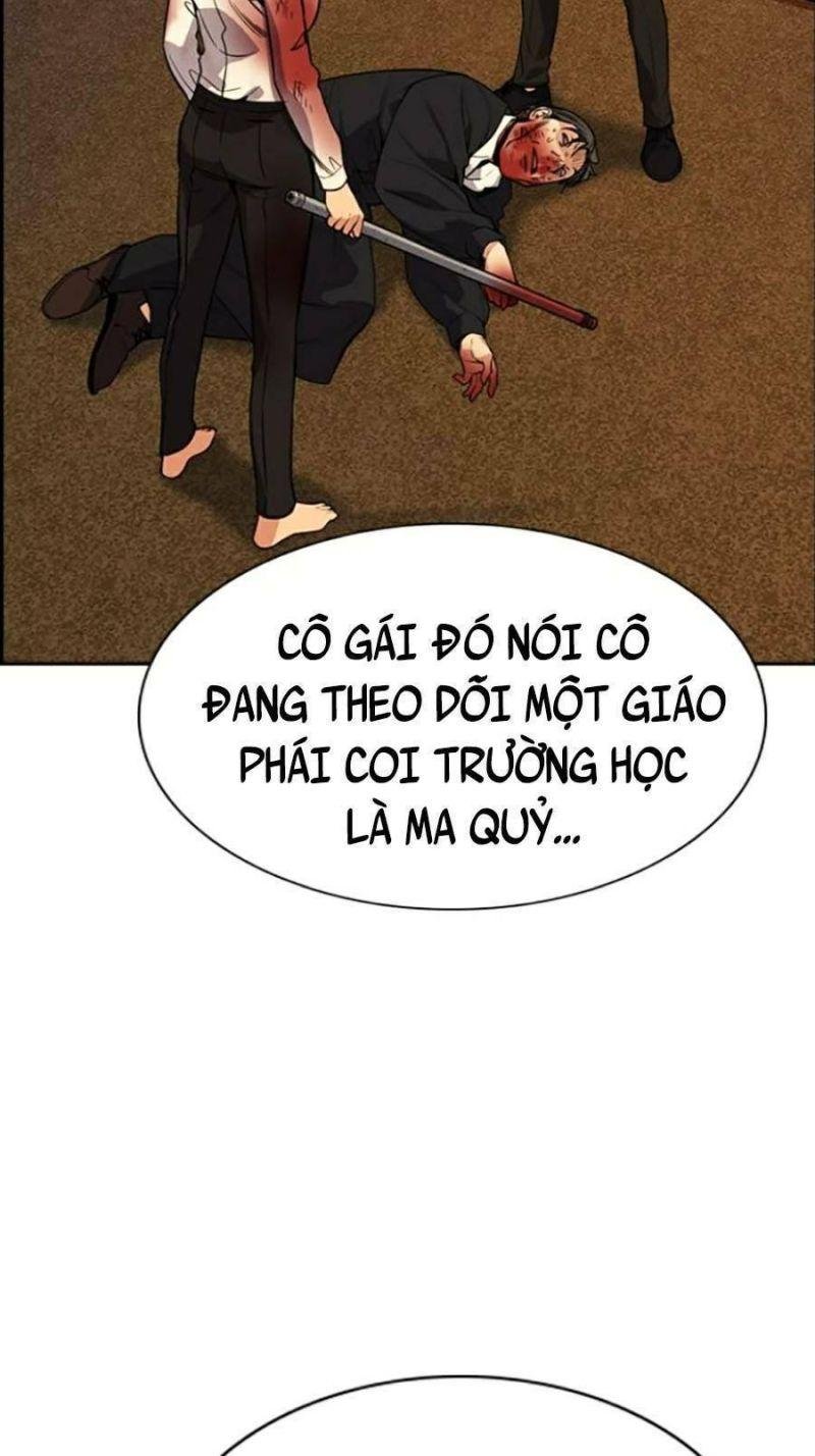 Giáo Dục Chân Chính – Get Schooled Chapter 109 - Trang 2