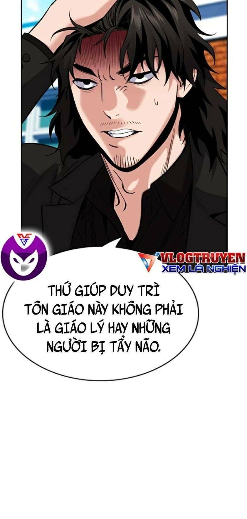 Giáo Dục Chân Chính – Get Schooled Chapter 109 - Trang 2