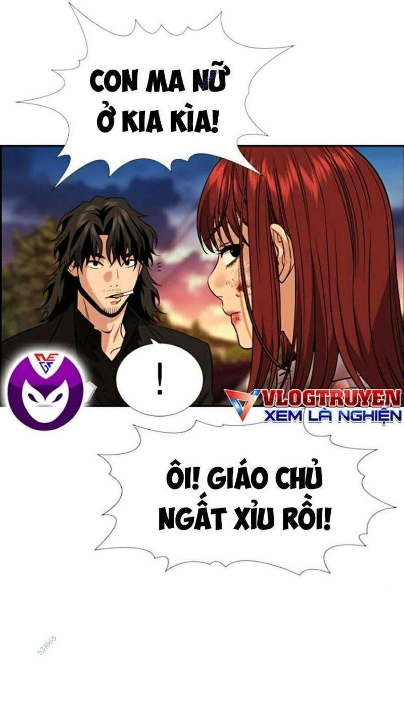 Giáo Dục Chân Chính – Get Schooled Chapter 109 - Trang 2