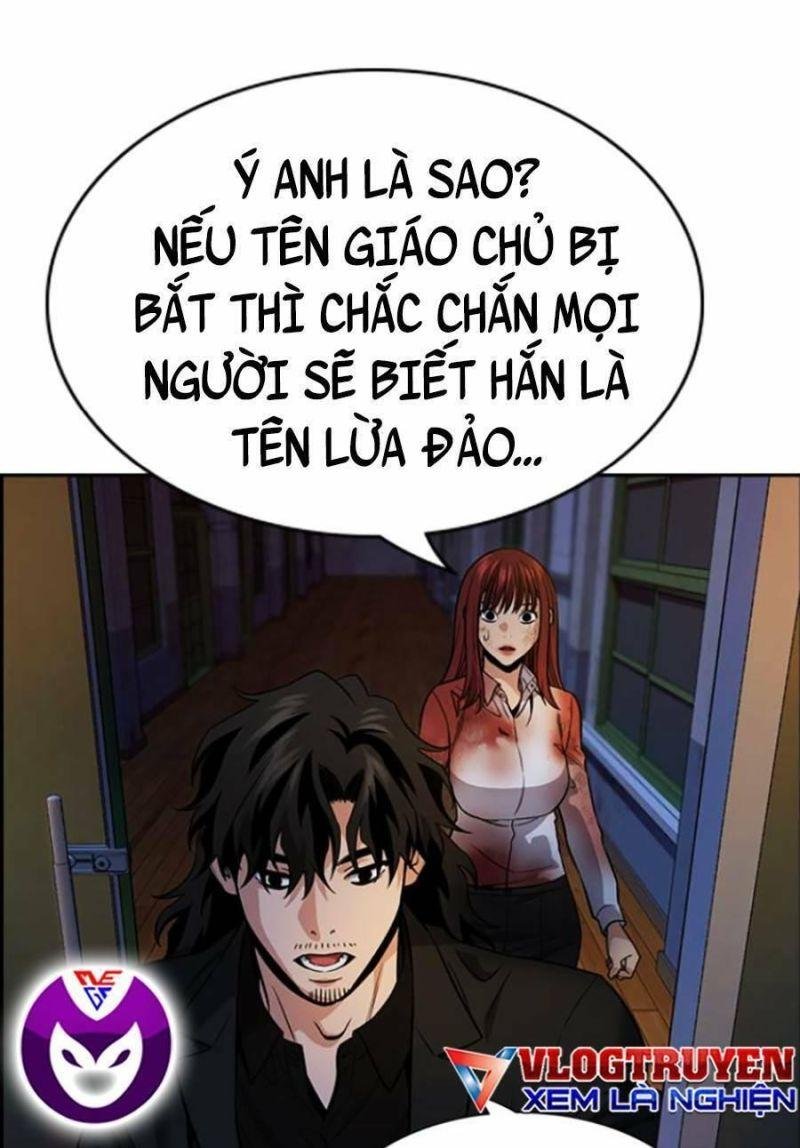 Giáo Dục Chân Chính – Get Schooled Chapter 109 - Trang 2