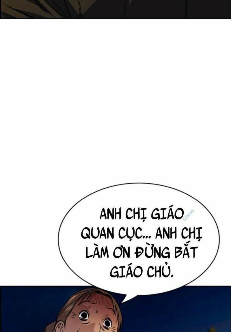 Giáo Dục Chân Chính – Get Schooled Chapter 109 - Trang 2