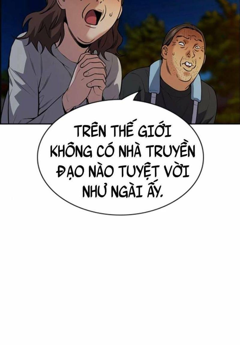 Giáo Dục Chân Chính – Get Schooled Chapter 109 - Trang 2