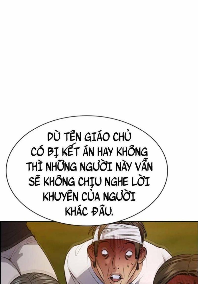 Giáo Dục Chân Chính – Get Schooled Chapter 109 - Trang 2