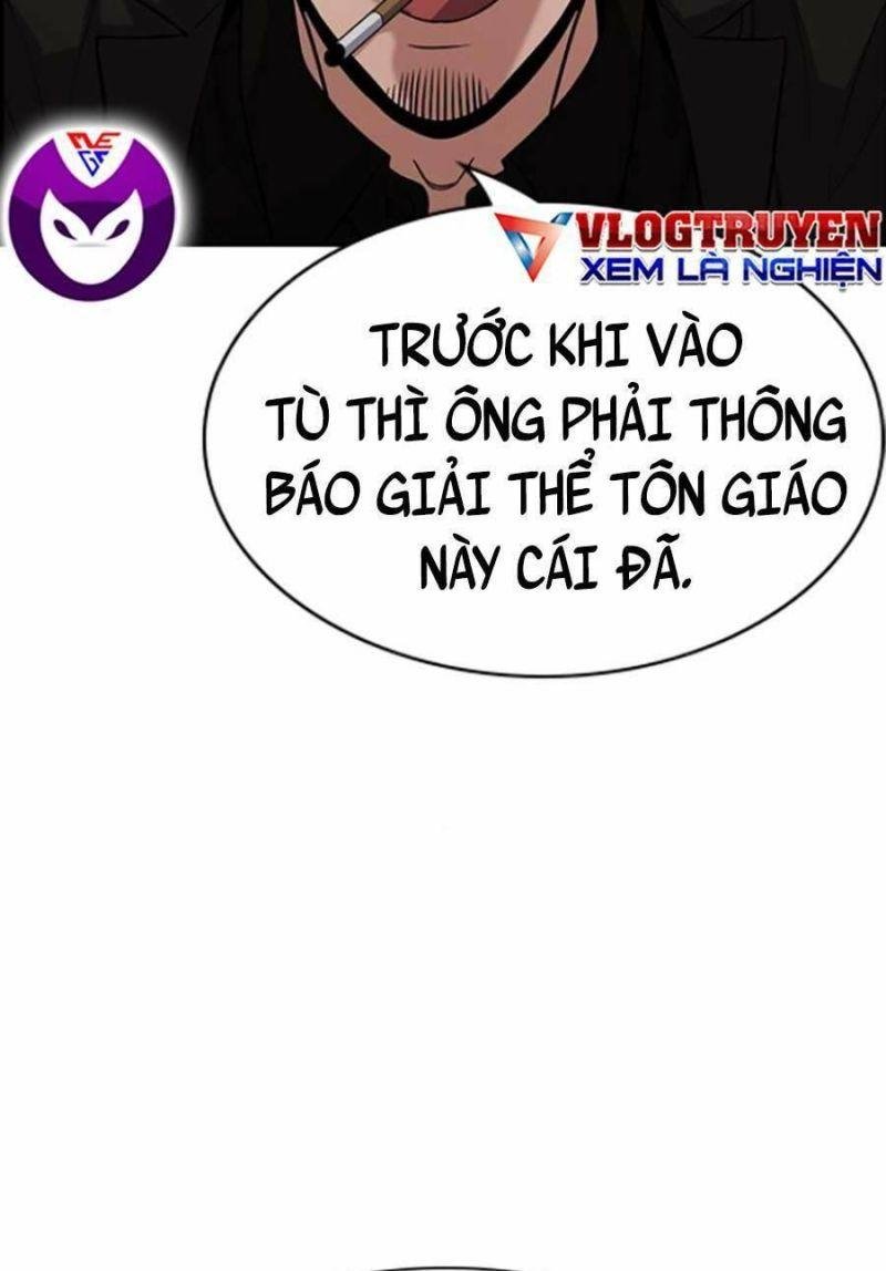 Giáo Dục Chân Chính – Get Schooled Chapter 109 - Trang 2