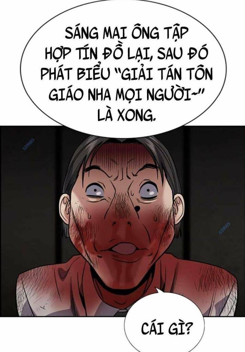 Giáo Dục Chân Chính – Get Schooled Chapter 109 - Trang 2