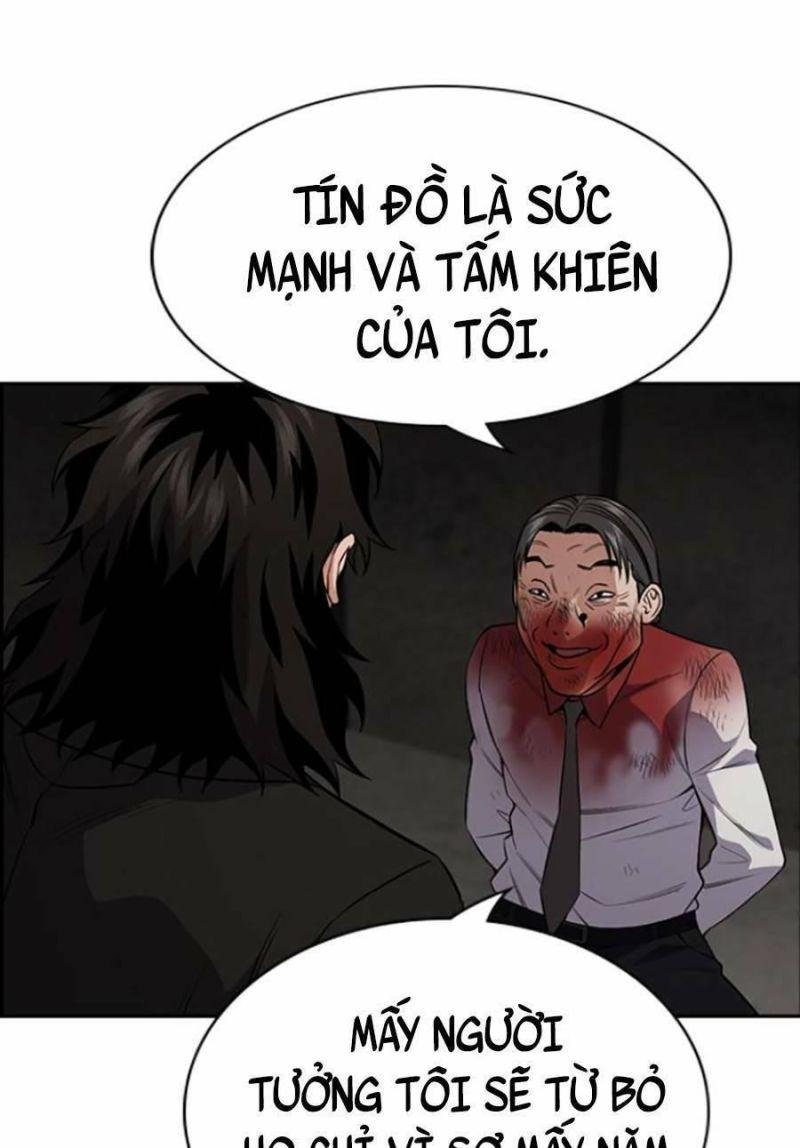 Giáo Dục Chân Chính – Get Schooled Chapter 109 - Trang 2