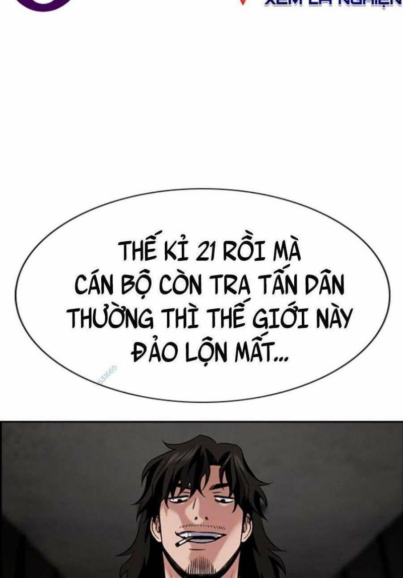 Giáo Dục Chân Chính – Get Schooled Chapter 109 - Trang 2