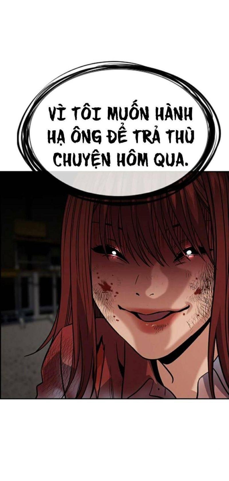 Giáo Dục Chân Chính – Get Schooled Chapter 109 - Trang 2