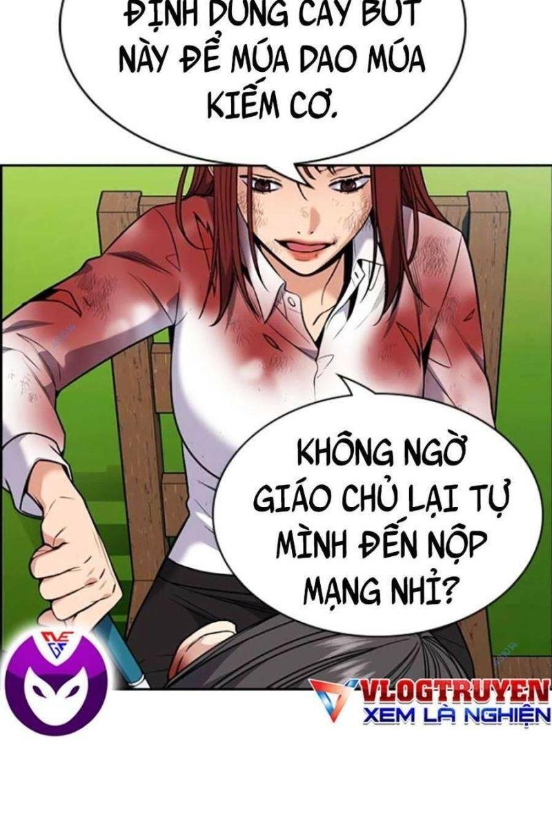 Giáo Dục Chân Chính – Get Schooled Chapter 108 - Trang 2