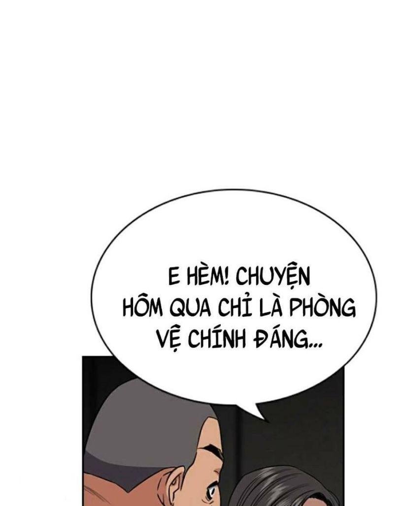 Giáo Dục Chân Chính – Get Schooled Chapter 107 - Trang 2