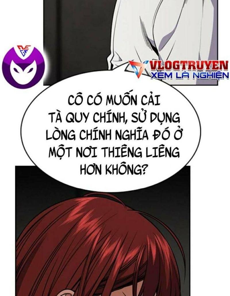 Giáo Dục Chân Chính – Get Schooled Chapter 107 - Trang 2